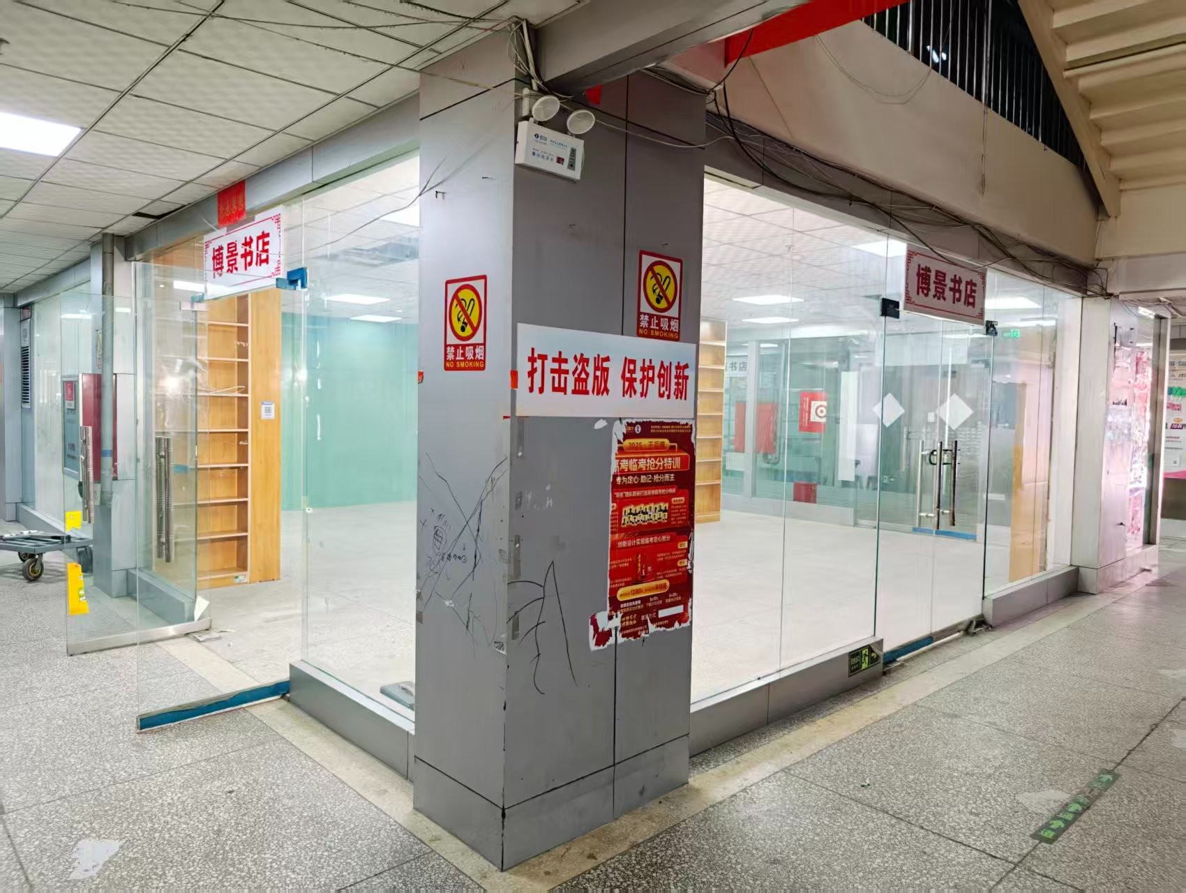 掘丁路OPC·AI园区招商网站，建议不要继续使用“客户案例”这个空标题，可以批量改成更有招商价值的栏目，例如：