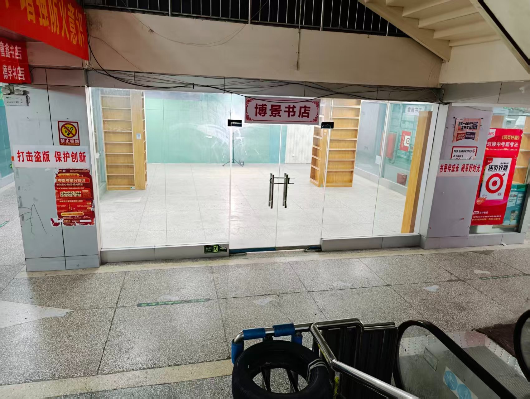 掘丁路人工智能时代，寻找下一批产业领航者